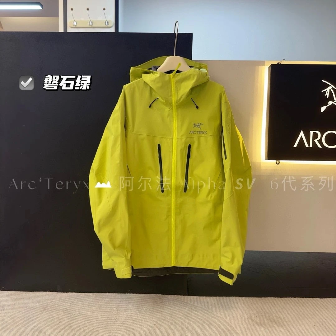 Arc'teryx Alpha SV Jacket