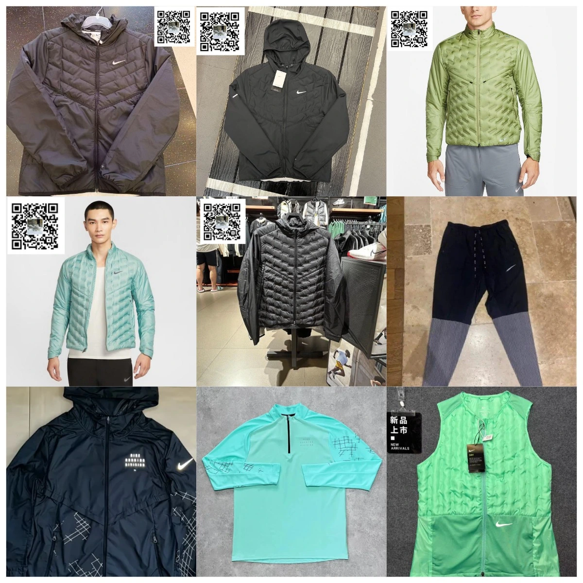 Nike Running Division Vest
