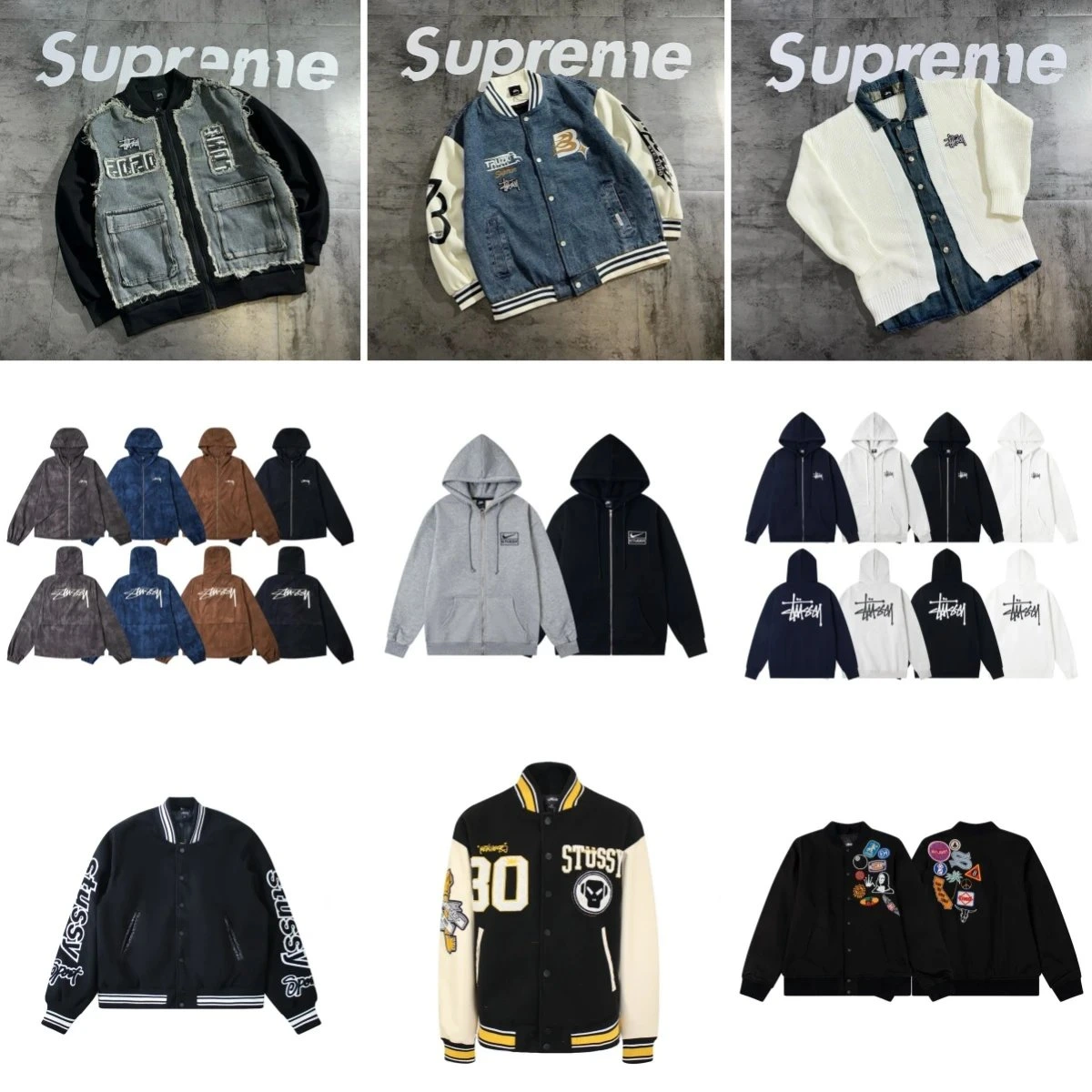 Stussy Hoodies