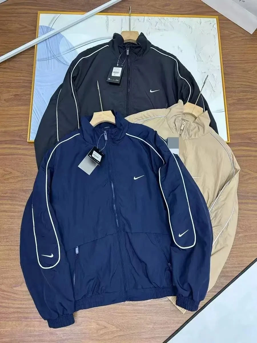 Nike Hooded Windbreaker Jacket and Track Pants Set