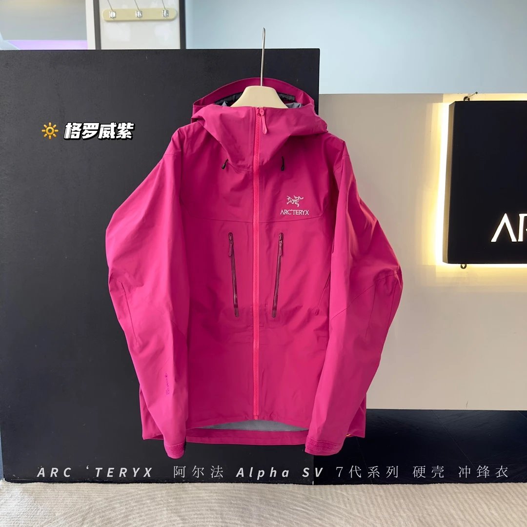 Arc'teryx Alpha SV Hardshell Jacket