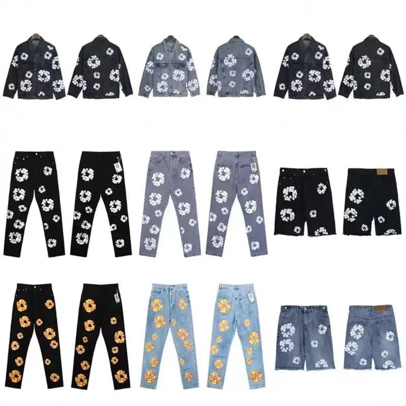 Denim Jacket and Pants Set