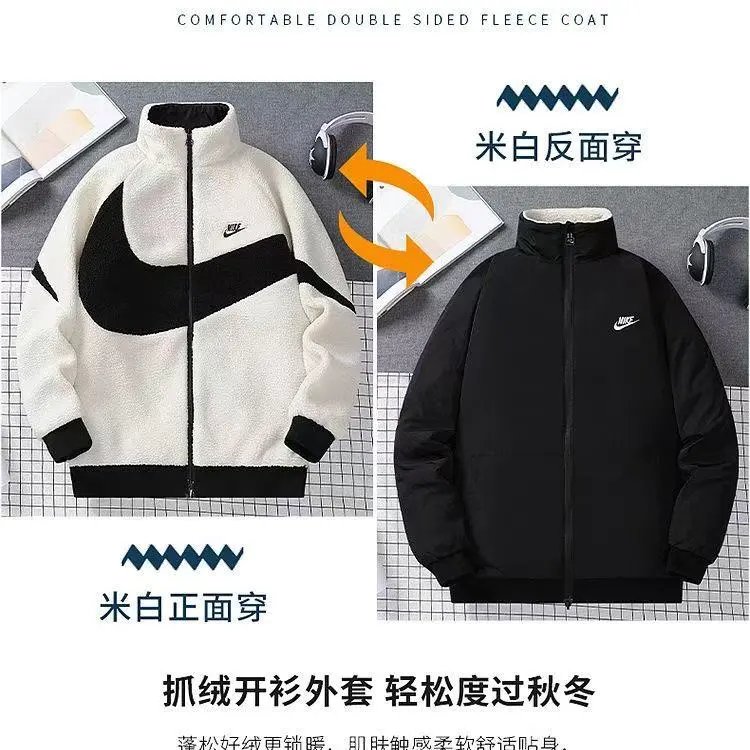 Fleece Jacket