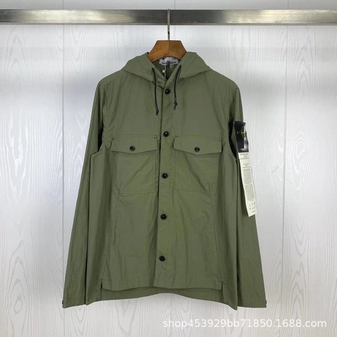 Stone Island Hooded Windbreaker Jacket