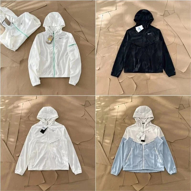 Nike Windrunner Hooded Windbreaker Jacket