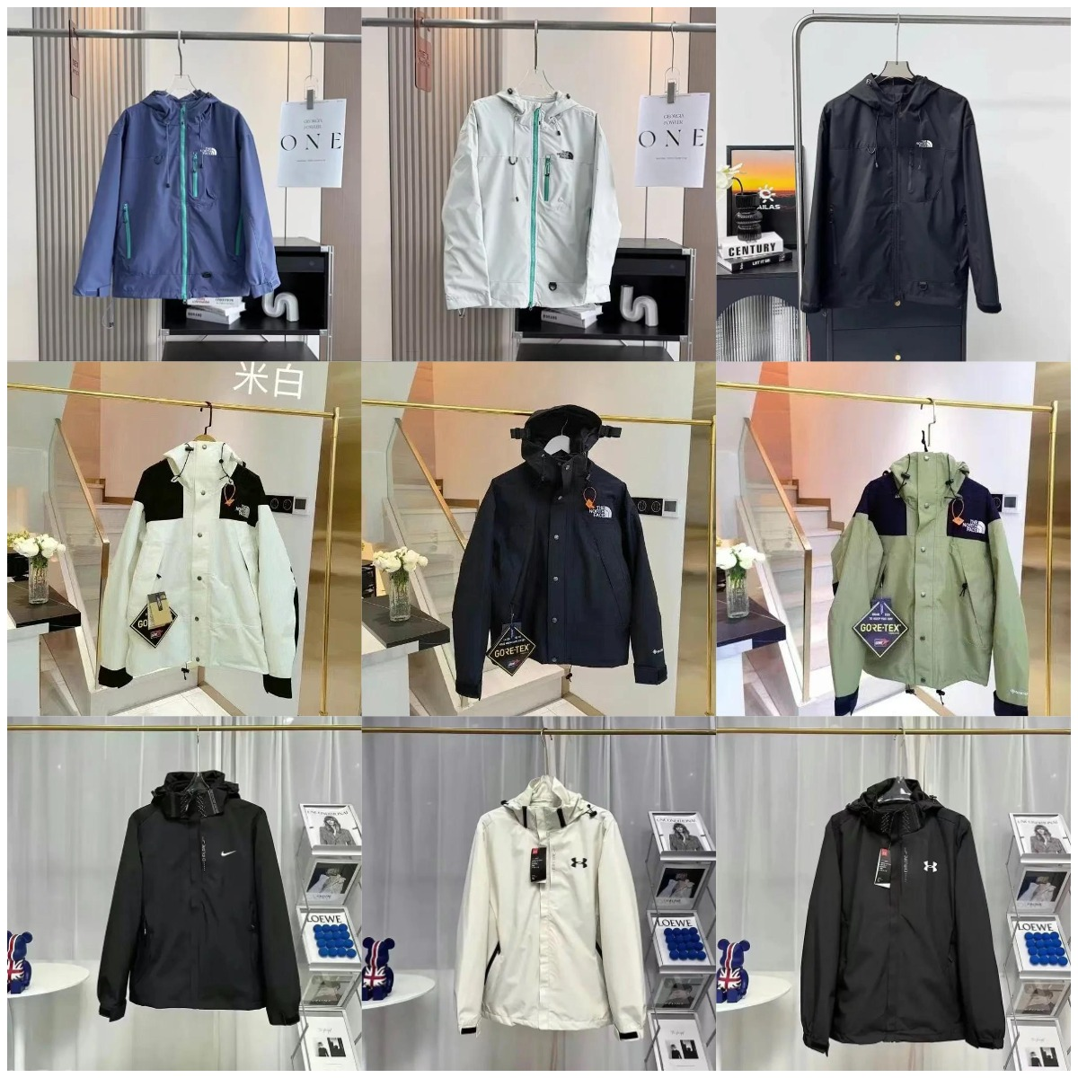 Windbreaker Jacket