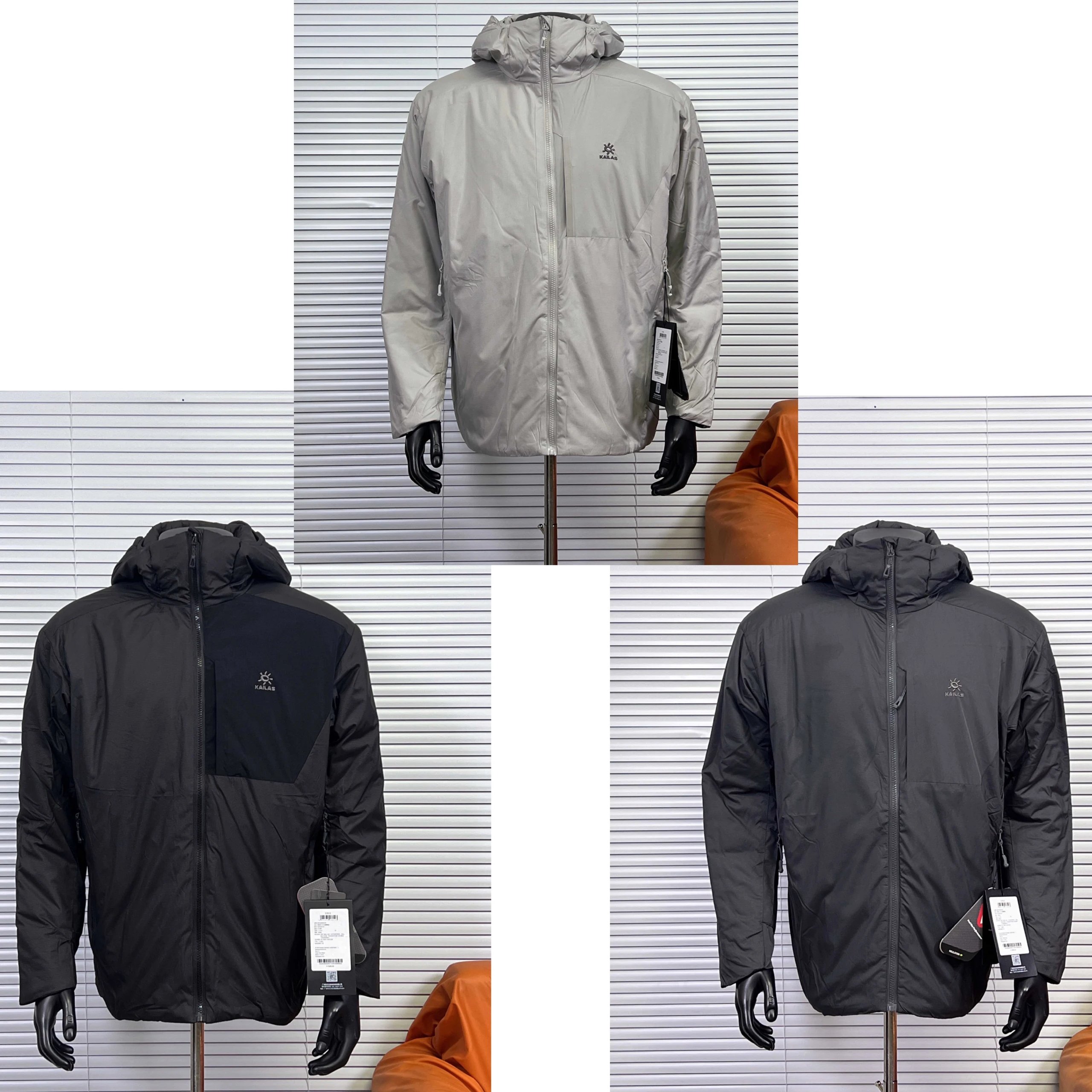 KAILAS Hooded Jacket
