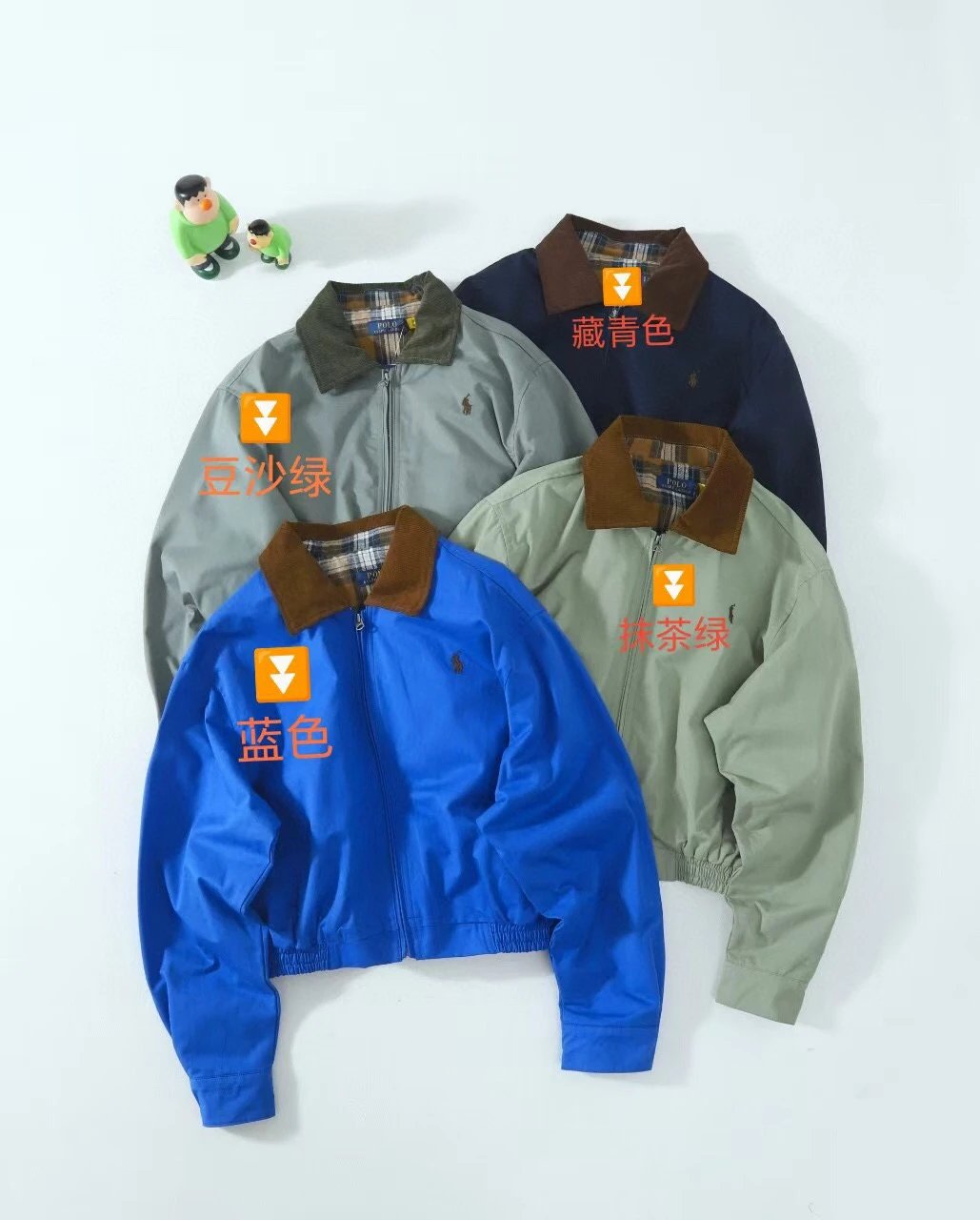 Ralph Lauren Bomber Jacket
