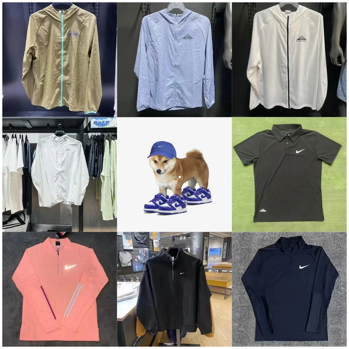 Nike Trail Hooded Windbreaker Jacket